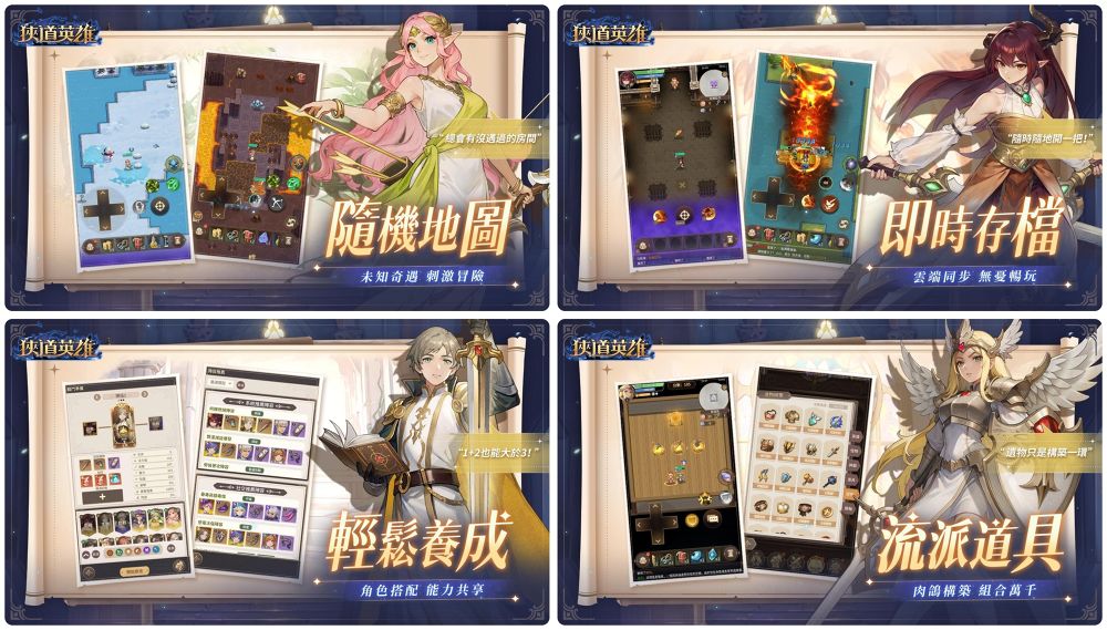 Hero Dark Haze