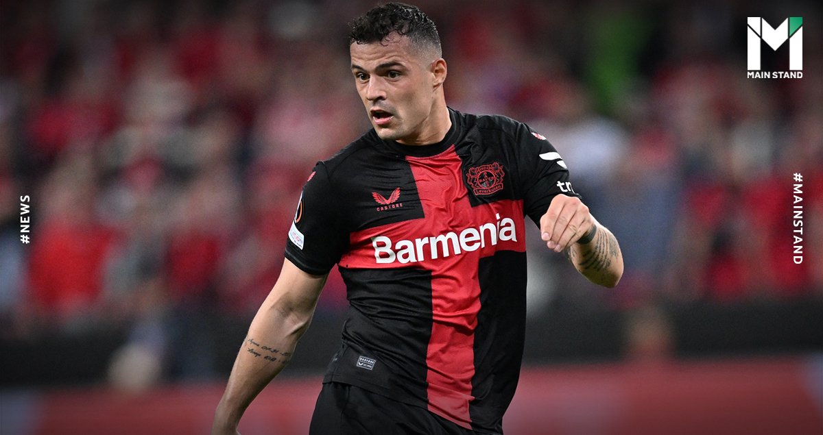 กรานิต ชาคา