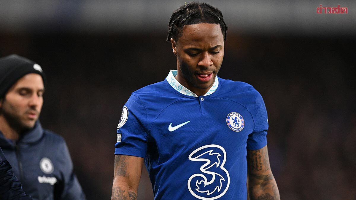 ราฮีม สเตอร์ลิง