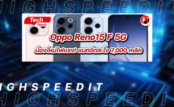 Oppo Reno15 F 5G