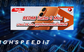 Redmi Turbo 5 Max
