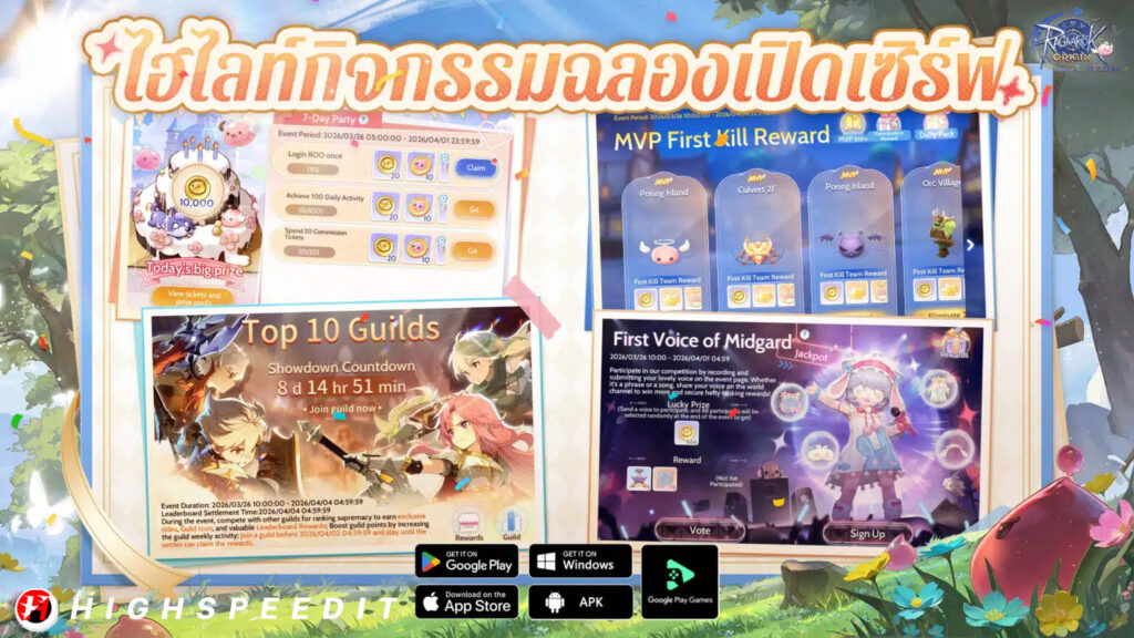 Ragnarok Origin Classic