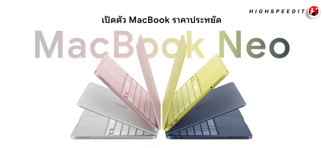 MacBook Neo