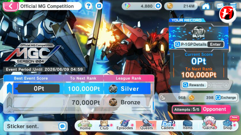 Muv-Luv Girls Garden